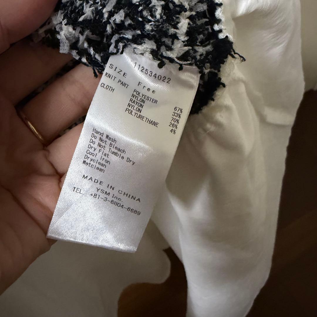 【美品】Darich ダーリッチ ボリュームフリルツイードニットワンピース