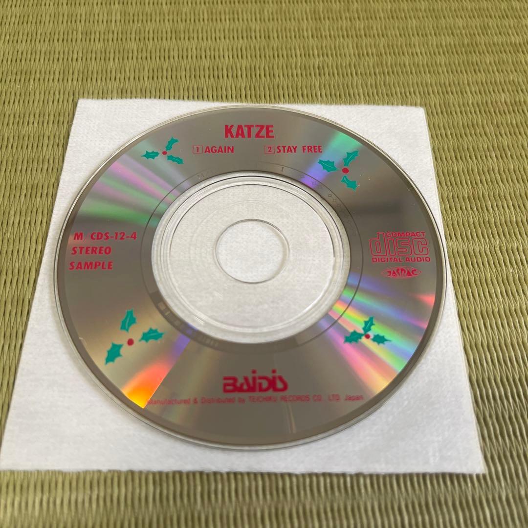 【非売品】KATZE カッツェ 8㎝シングルCD