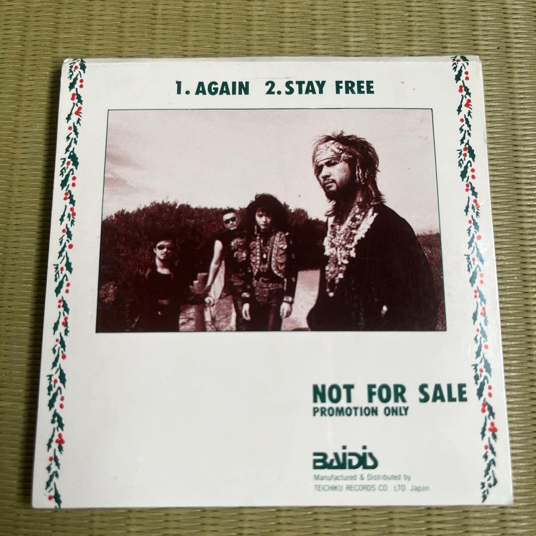 【非売品】KATZE カッツェ 8㎝シングルCD