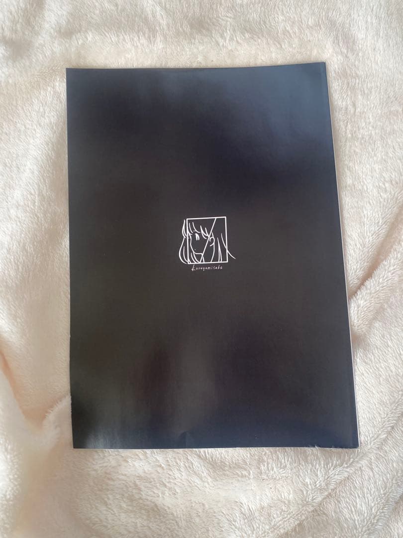 kurayamisaka kimi wo omotte iru LP 特典冊子付