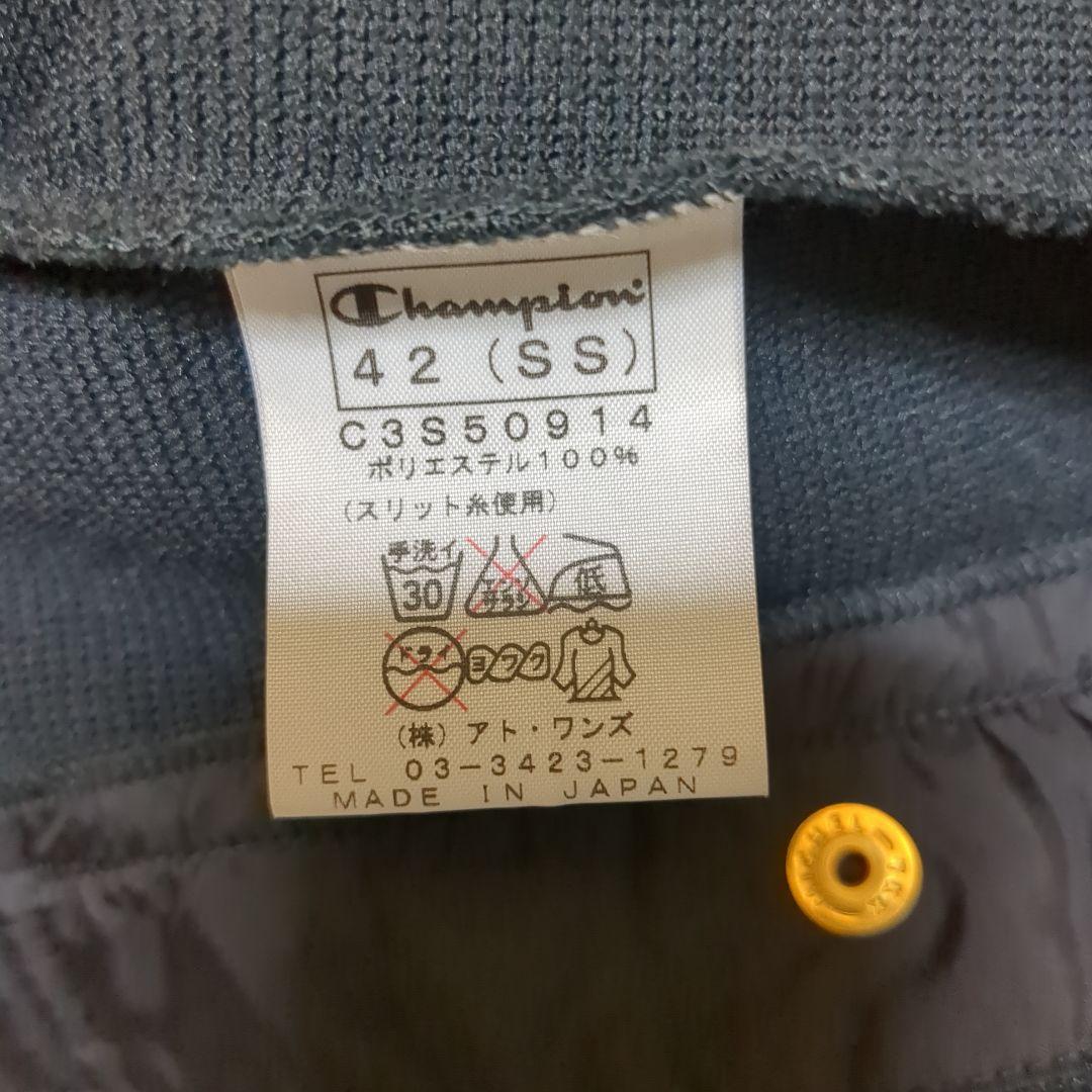 *美品* DRESS CAMP セットアップ T-Rex