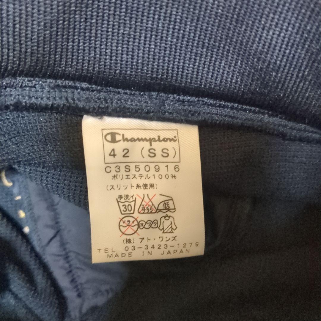 *美品* DRESS CAMP セットアップ T-Rex