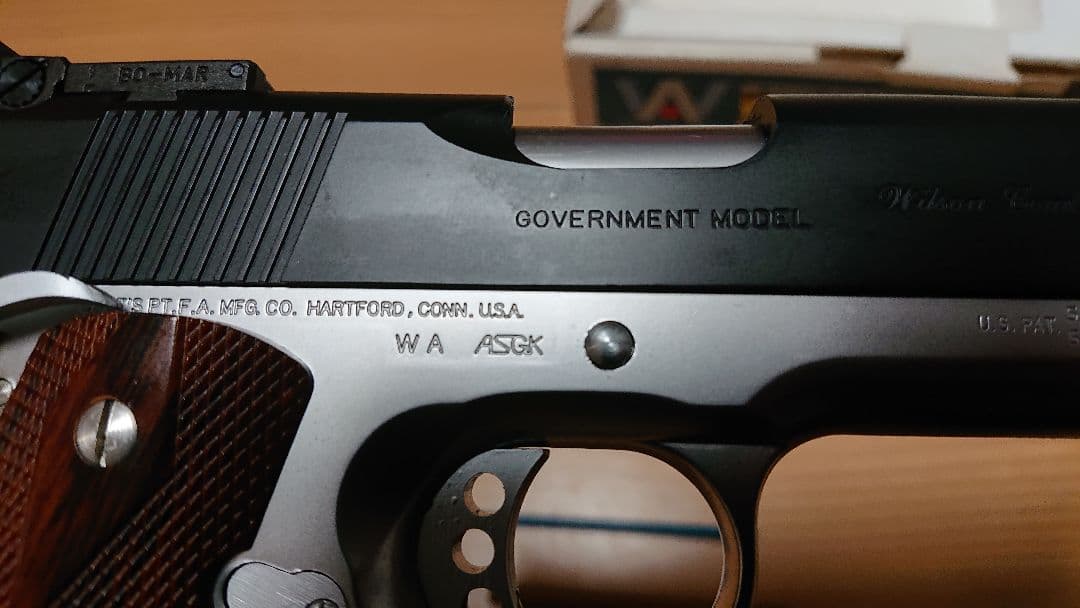 ウエスタンアームズ製 ウィルソン・スーパーグレイド・コンバット・カスタム