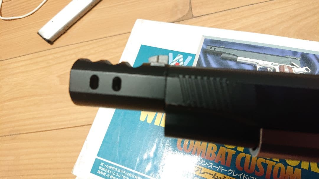 ウエスタンアームズ製 ウィルソン・スーパーグレイド・コンバット・カスタム