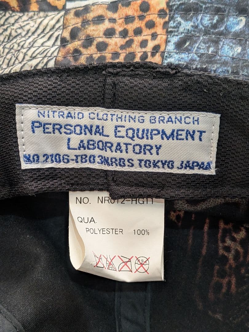 レア NITRAID ナイトレイド クレイジーサバンナ柄 ハット 帽子