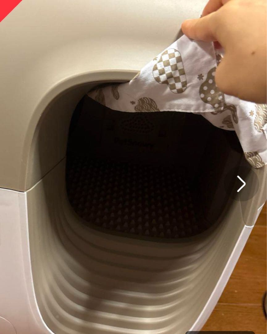 Pet y 自動猫トイレ TiO2消臭システム搭載