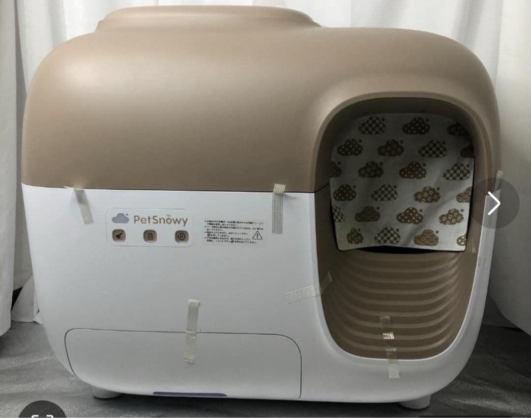 Pet y 自動猫トイレ TiO2消臭システム搭載