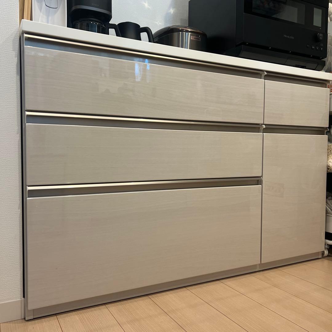 キッチン収納 キッチンカウンター ローカウンター130cm