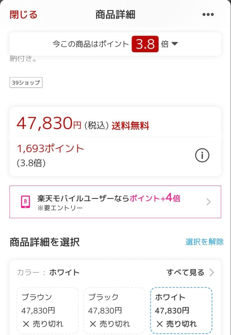 キッチン収納 キッチンカウンター ローカウンター130cm