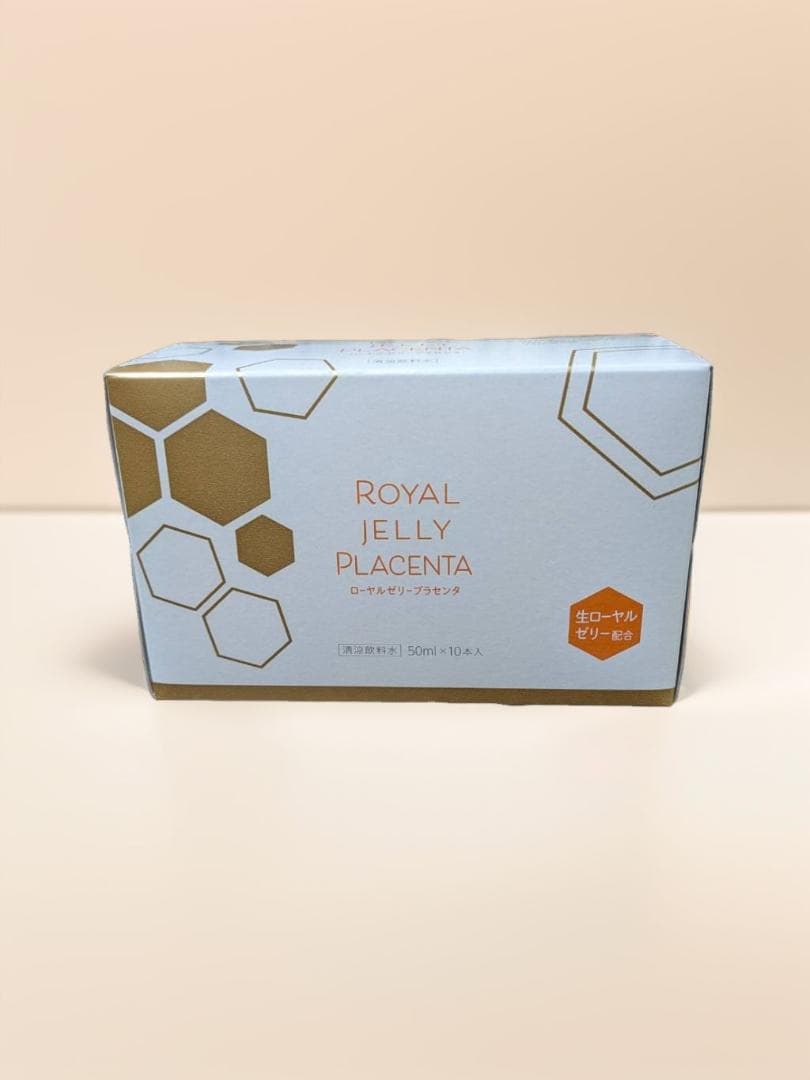 ローヤルゼリー プラセンタ 10本入り×5箱