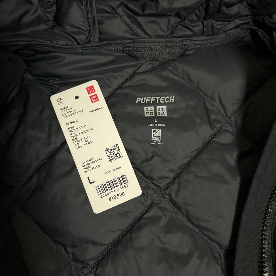 ユニクロ パフテックロングコート リラックスフィット 黒 Lサイズ