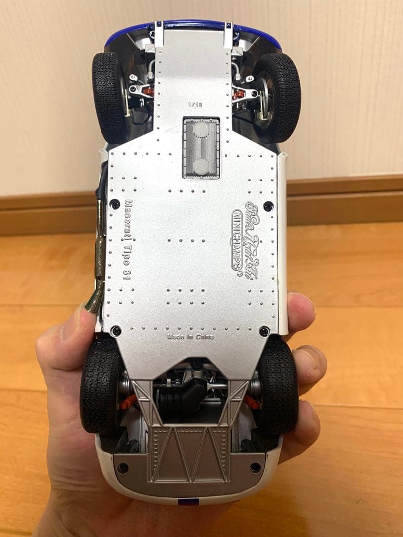 Lik　Maserati Tipo 61-Nürburgring