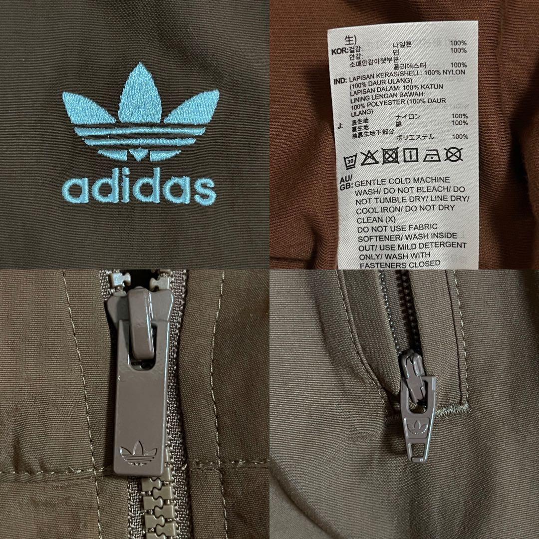 L新品】アディダス刺繍トラックジャケット古着ジャージトップ　茶ブラウン白