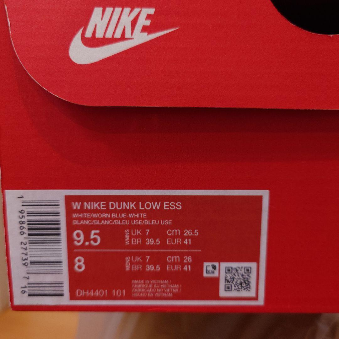 靴 NIKE Dunk Low ESS