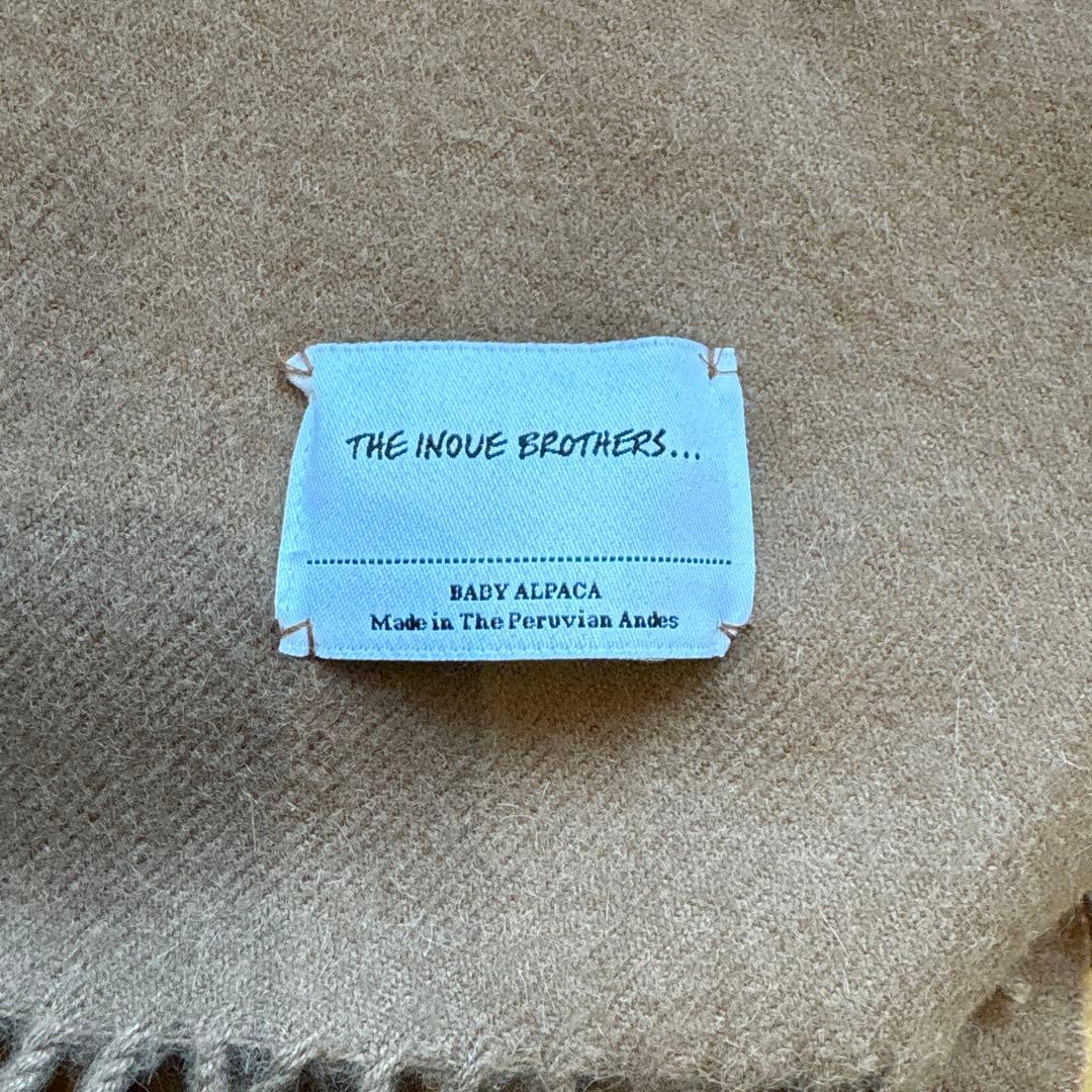 THE INOUE BROTHERS ベビーアルパカ100% マフラー ベージュ