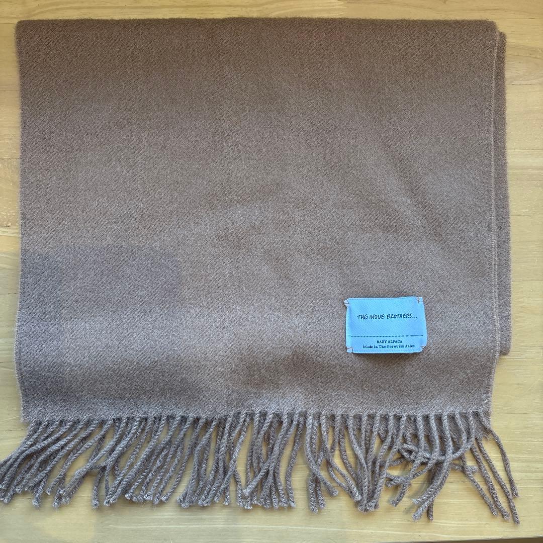 THE INOUE BROTHERS ベビーアルパカ100% マフラー ベージュ