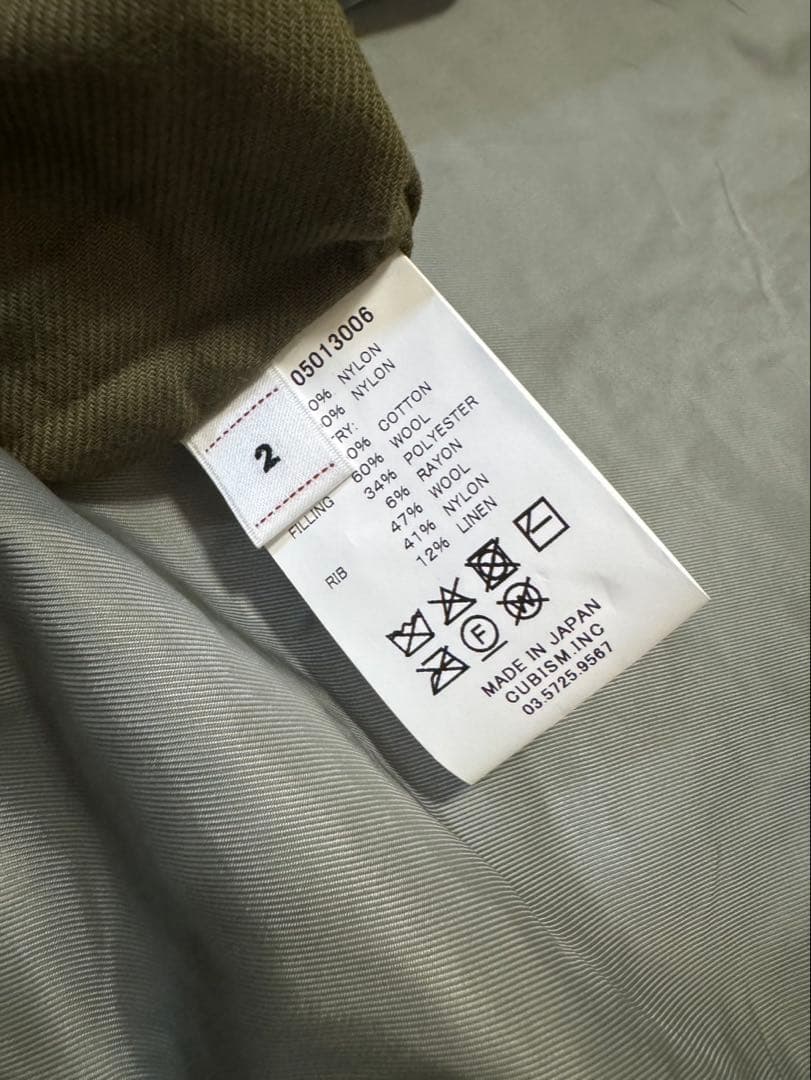 新品・未使用visvim / THORSON JKT 【受注生産品】