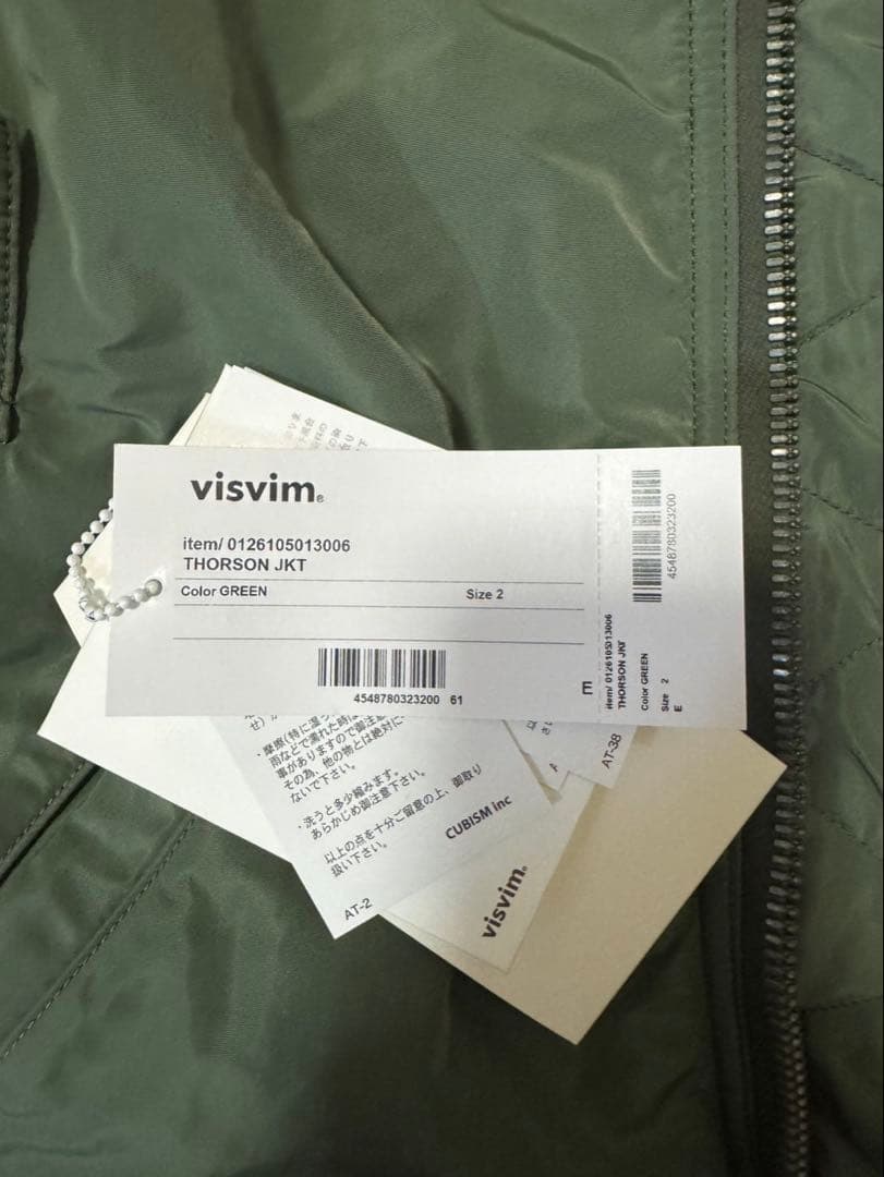新品・未使用visvim / THORSON JKT 【受注生産品】