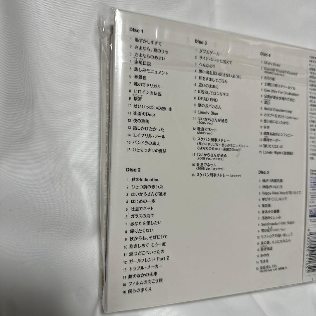 南野陽子/ゴールデン☆アイドル 30th (完全生産限定盤)/CD DVD