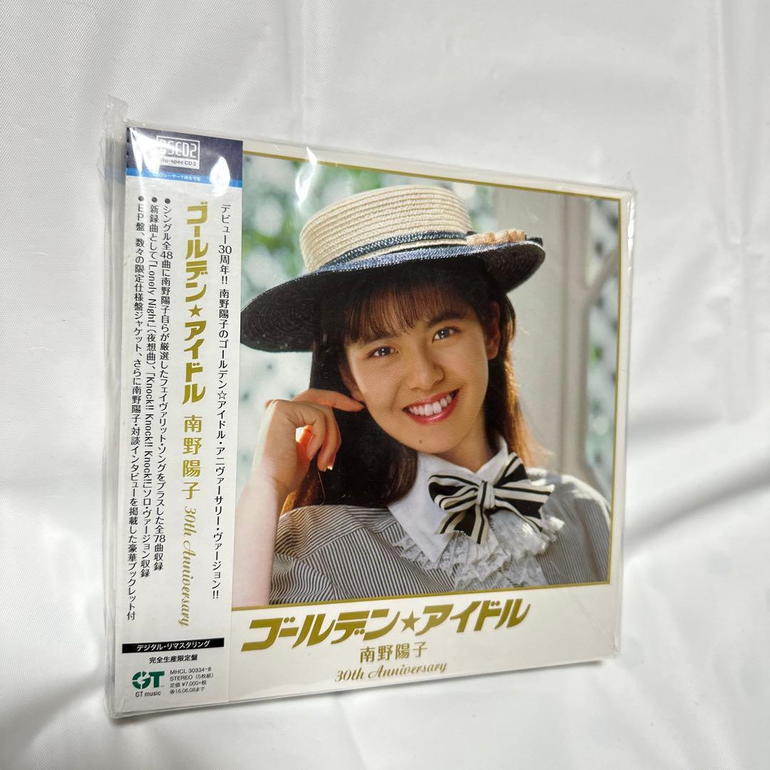 南野陽子/ゴールデン☆アイドル 30th (完全生産限定盤)/CD DVD