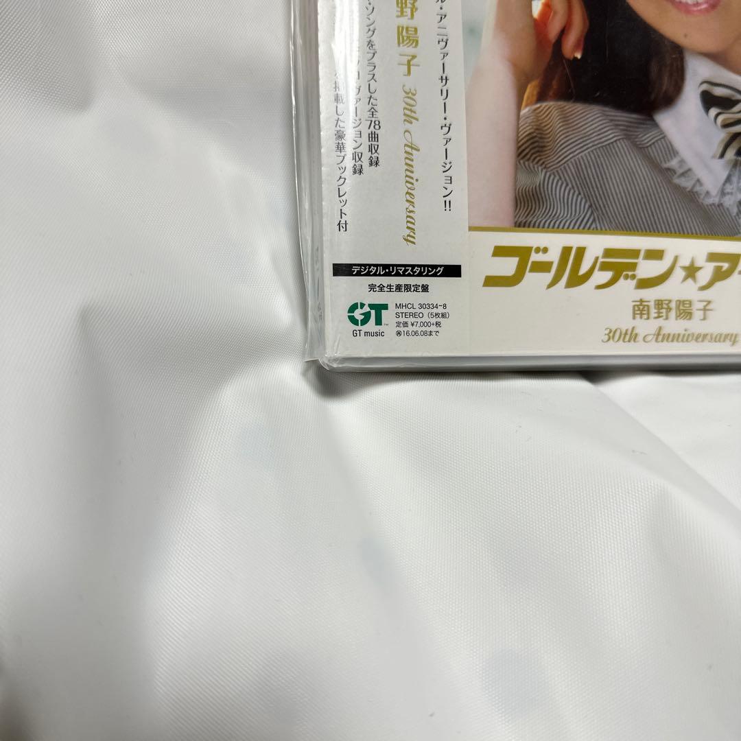 南野陽子/ゴールデン☆アイドル 30th (完全生産限定盤)/CD DVD