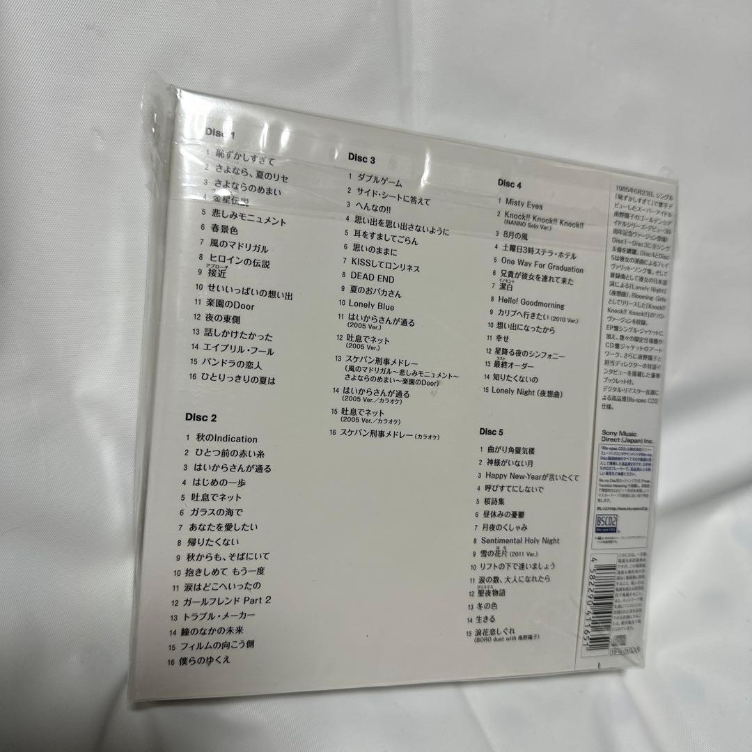 南野陽子/ゴールデン☆アイドル 30th (完全生産限定盤)/CD DVD