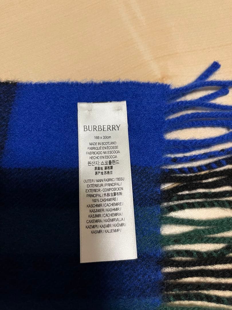 BURBERRY　バーバリー　マフラー　カシミア100％　ナイトアイビー　美品