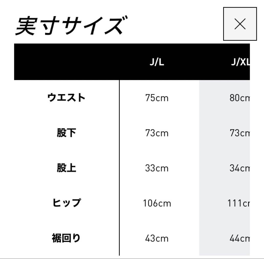 oasis adidas トラックパンツ ZS134 ネイビー