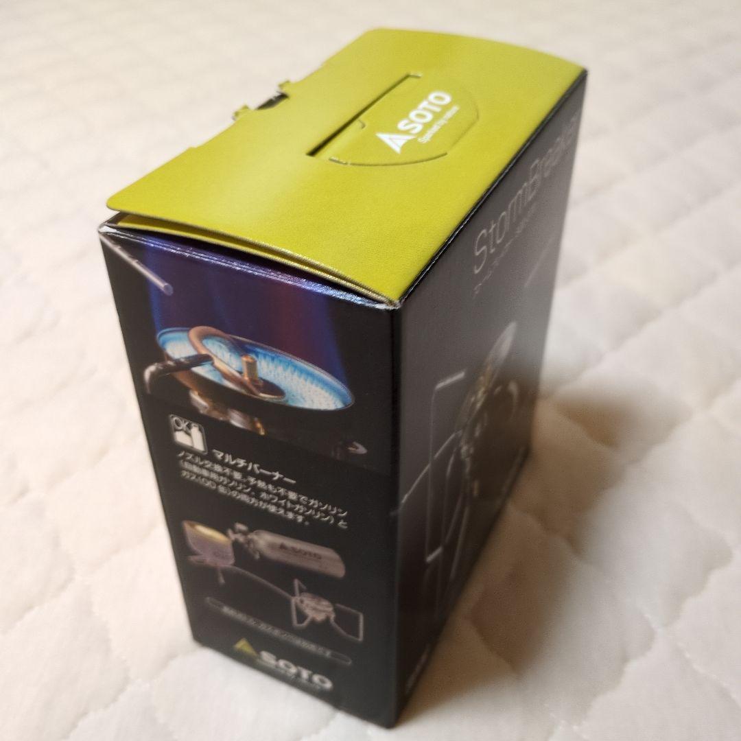SOTO StormBreaker ストームブレイカー SOD-372