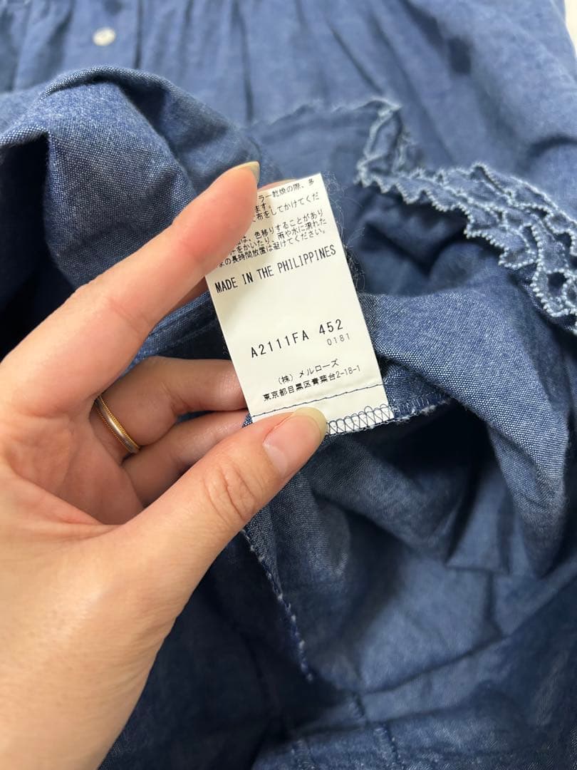 ピンクハウス　カントリー　ワンピース　半袖　デニム風　ピコフリル　フード