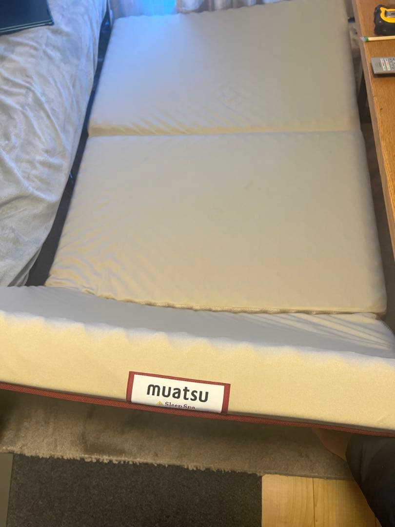 muatsu布団　シングル ベージュ