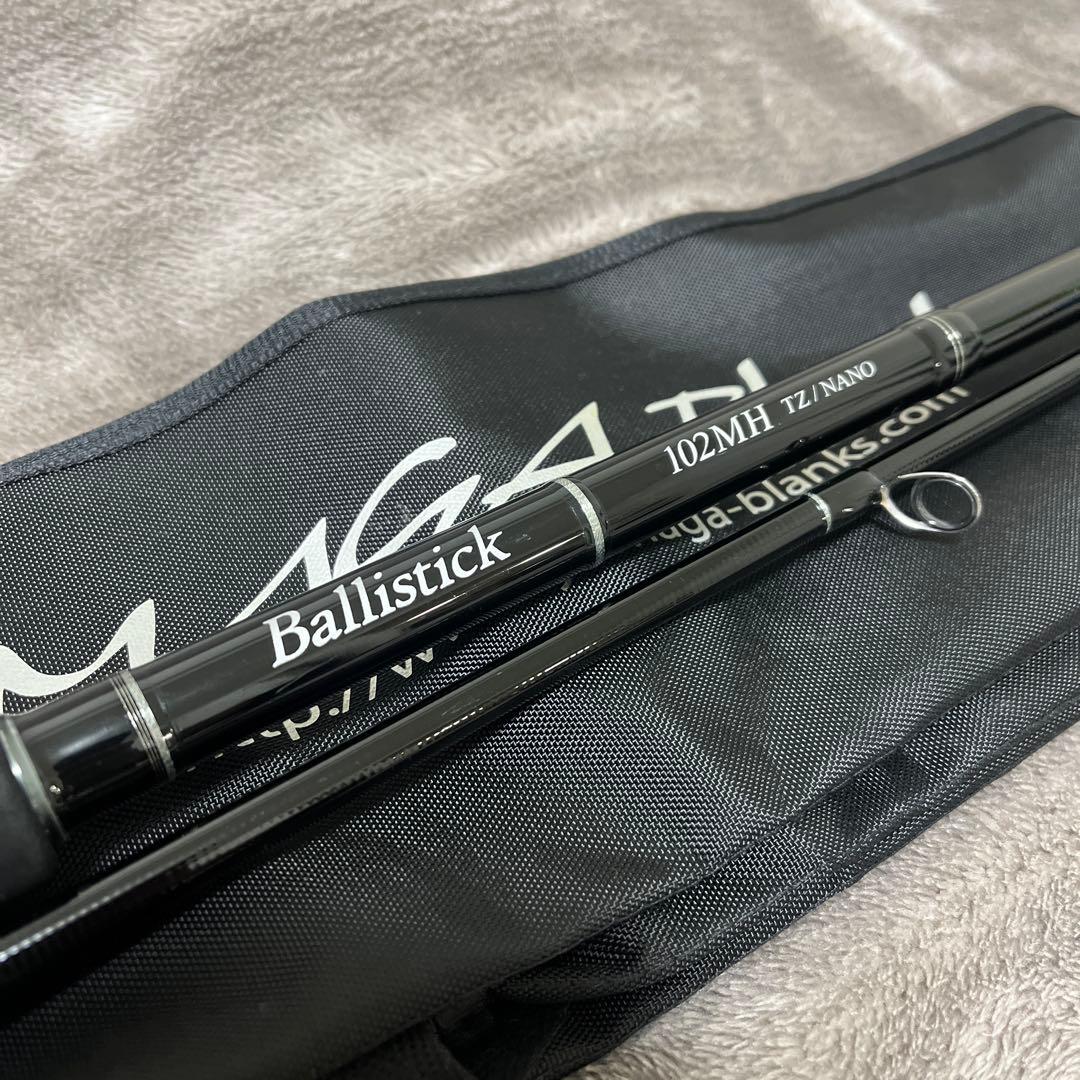 YAMAGA Blanks Ballistick 102MH 【美品】