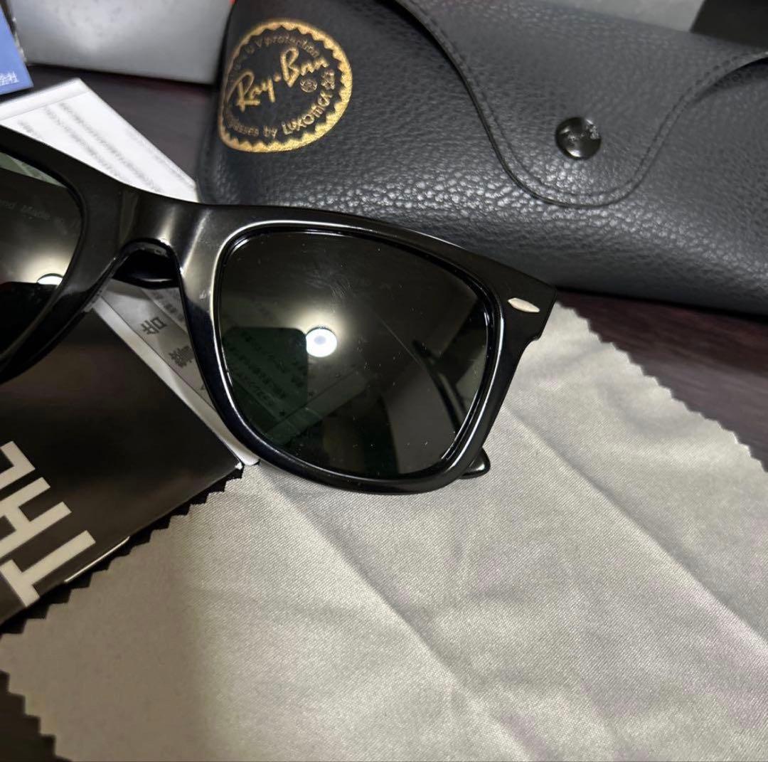 【ムラサキ様】専用ページ