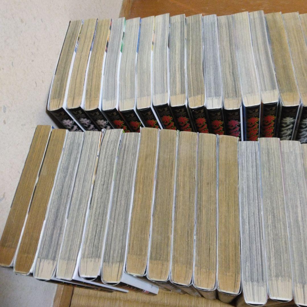 キングダム　漫画　1〜77巻　全巻セット