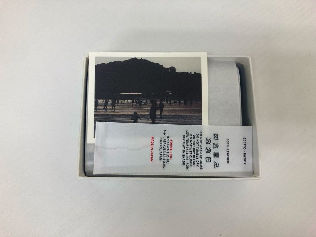 25ss forme ベイビーカーフ