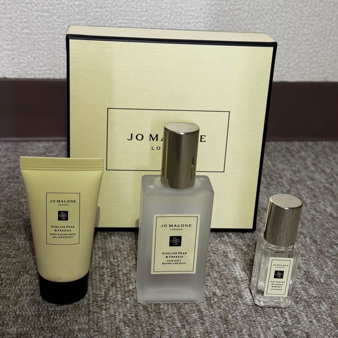 【Jo Malone London】【ジョーマローンロンドン】ギフトセット