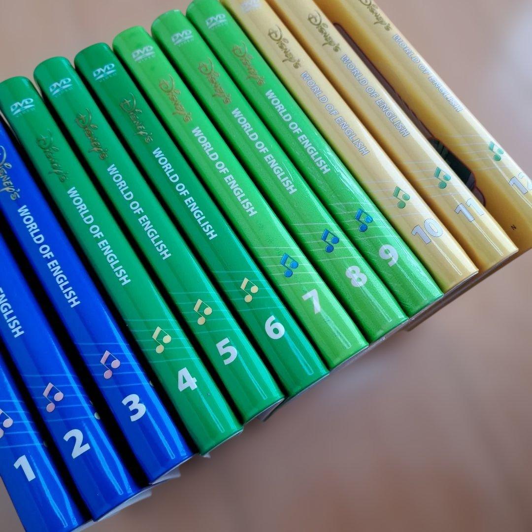 ディズニー英語システム　シングアロング　DVD　Sing Along　本セット