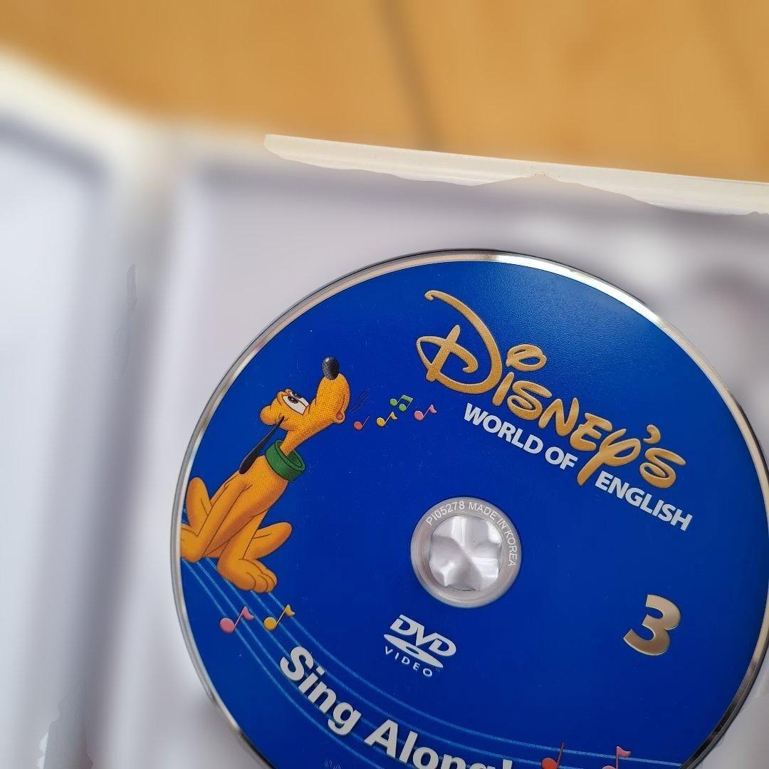 ディズニー英語システム　シングアロング　DVD　Sing Along　本セット