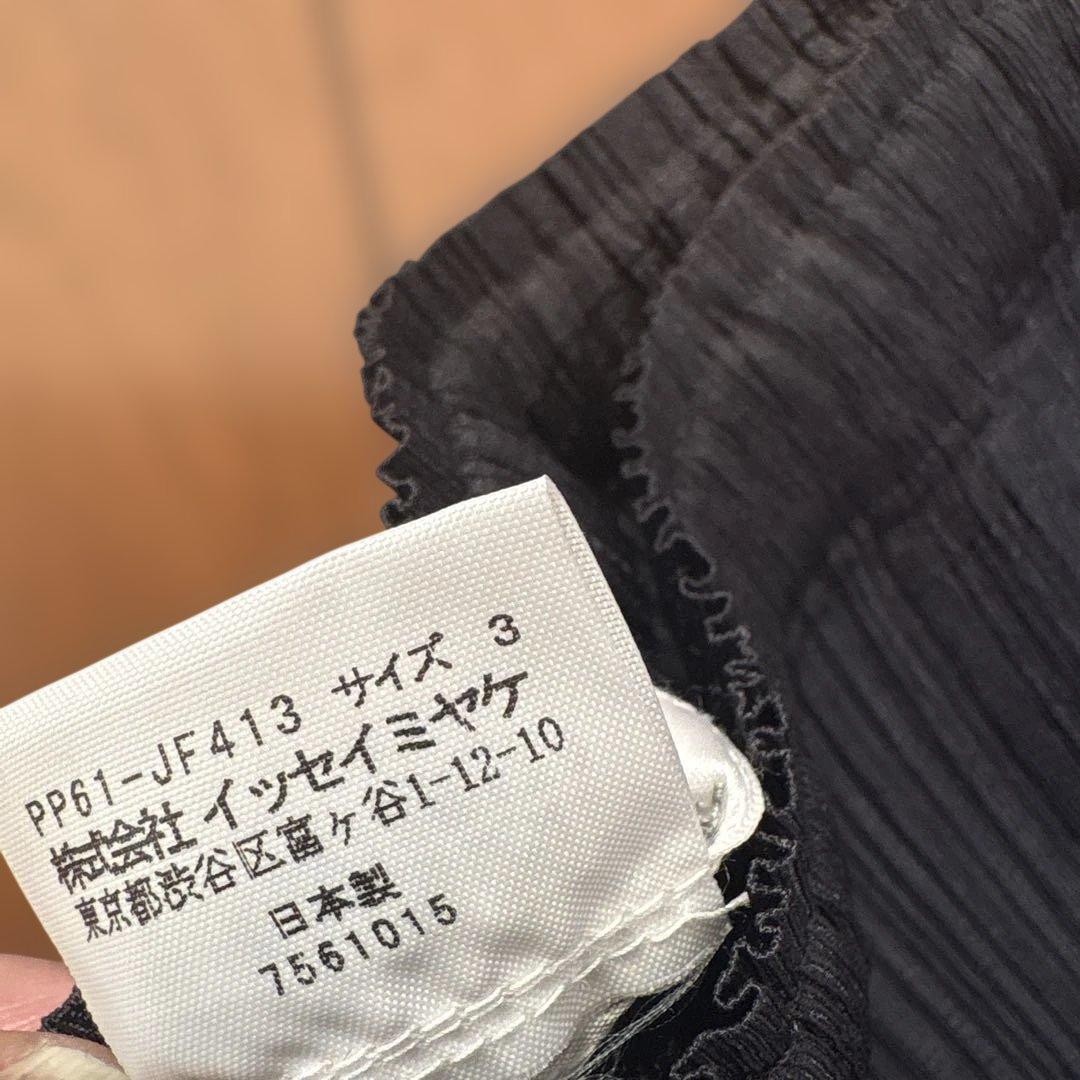 PLEATS PLEASE パンツ 黒 サイズ3