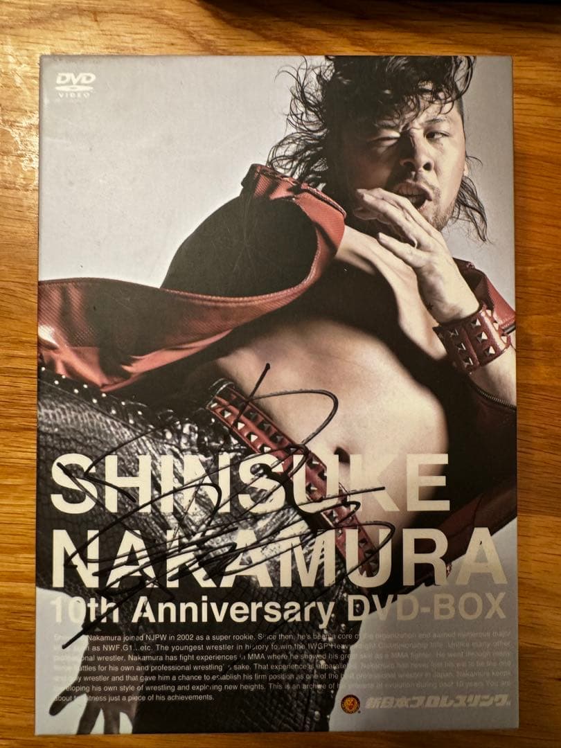 【直筆サイン入り】中邑真輔 デビュー10周年記念 DVD-BOX