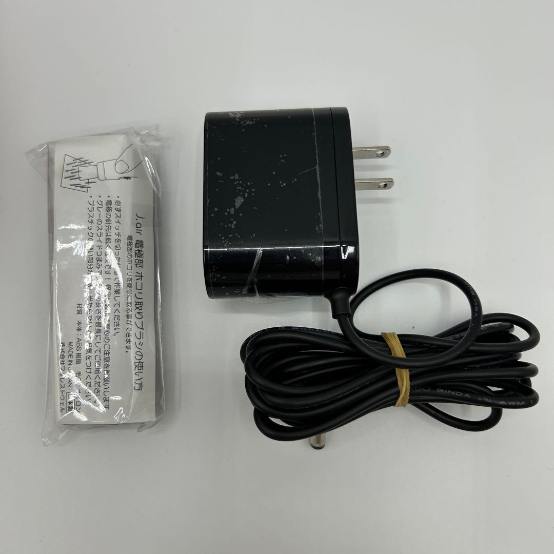 ja 空気清浄機 イオン発生器 木目調