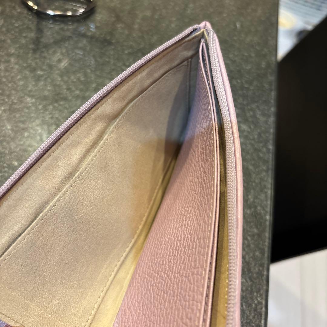 ATAO スリモ 薄紫色 編み込みレザー 長財布