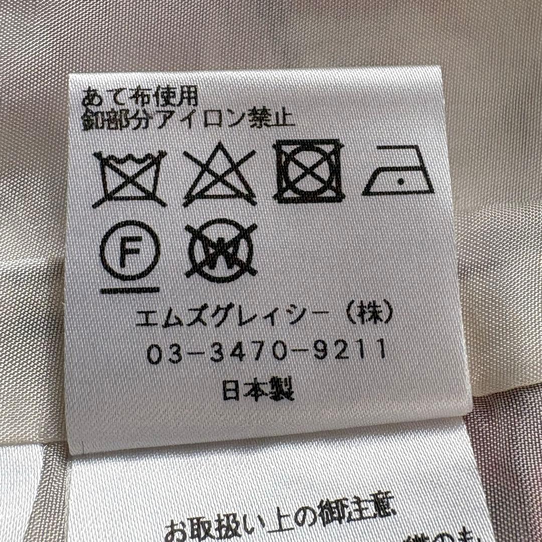 42サイズ　薔薇　コブラン調プリント　エムズグレイシー　ジャケット　2020年