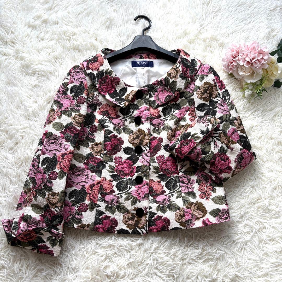 42サイズ　薔薇　コブラン調プリント　エムズグレイシー　ジャケット　2020年