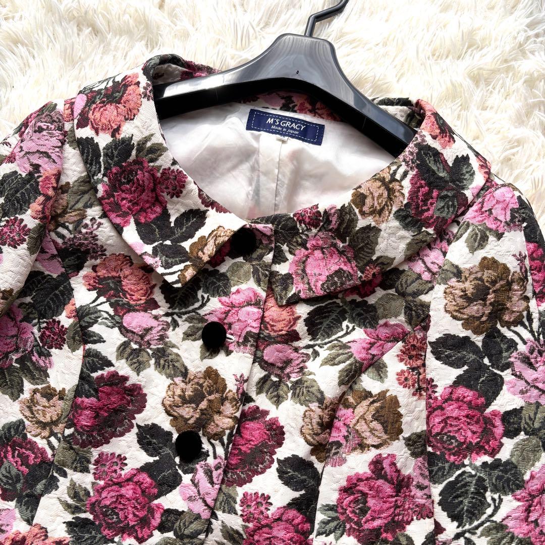 42サイズ　薔薇　コブラン調プリント　エムズグレイシー　ジャケット　2020年