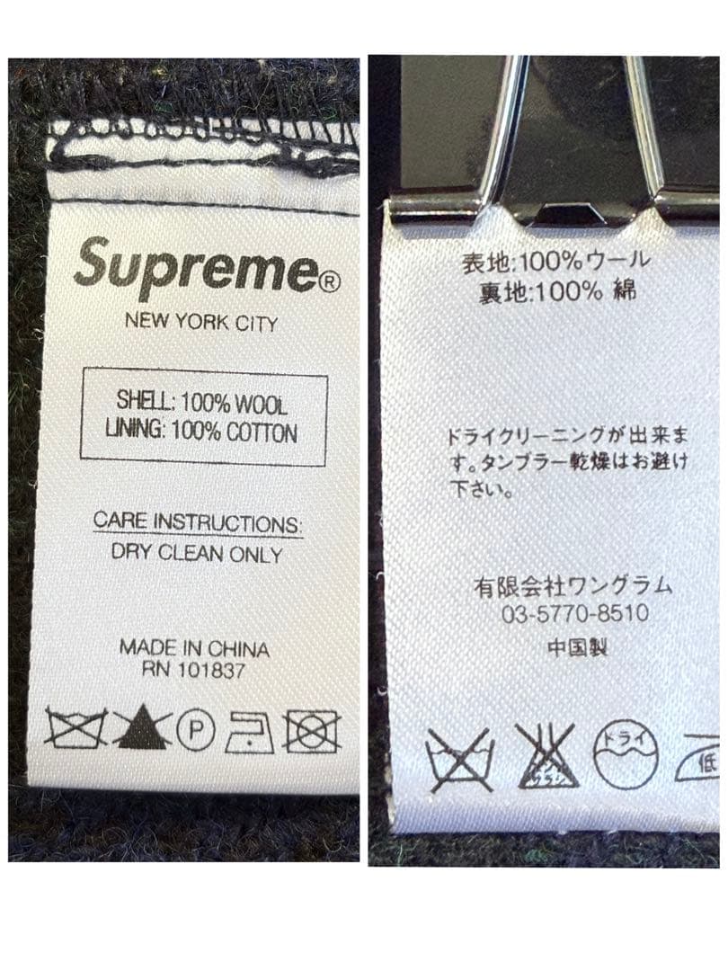 【美品】シュプリーム×ハリスツイード ウールフィッシュテールパーカー チェックS