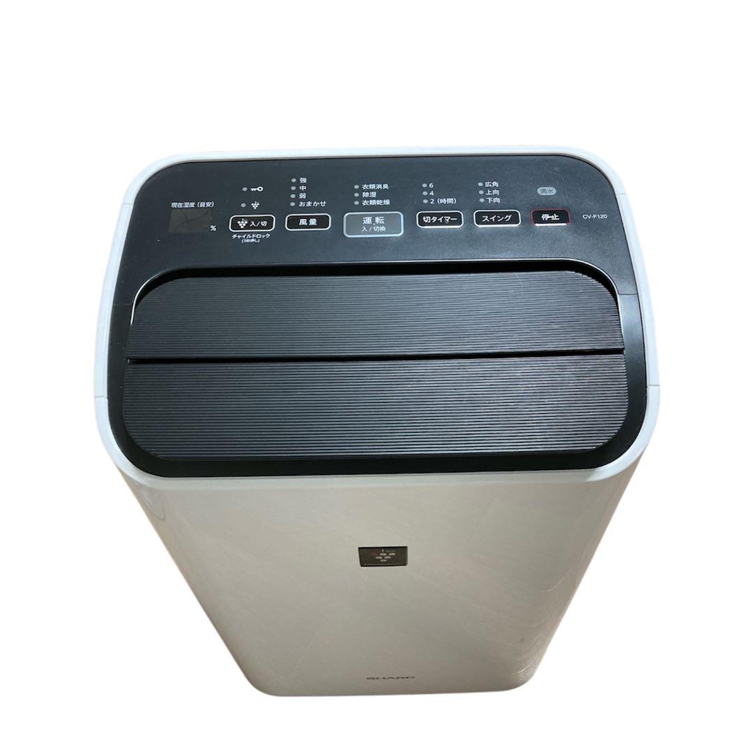 SHARP 除湿機 CV-F120-W