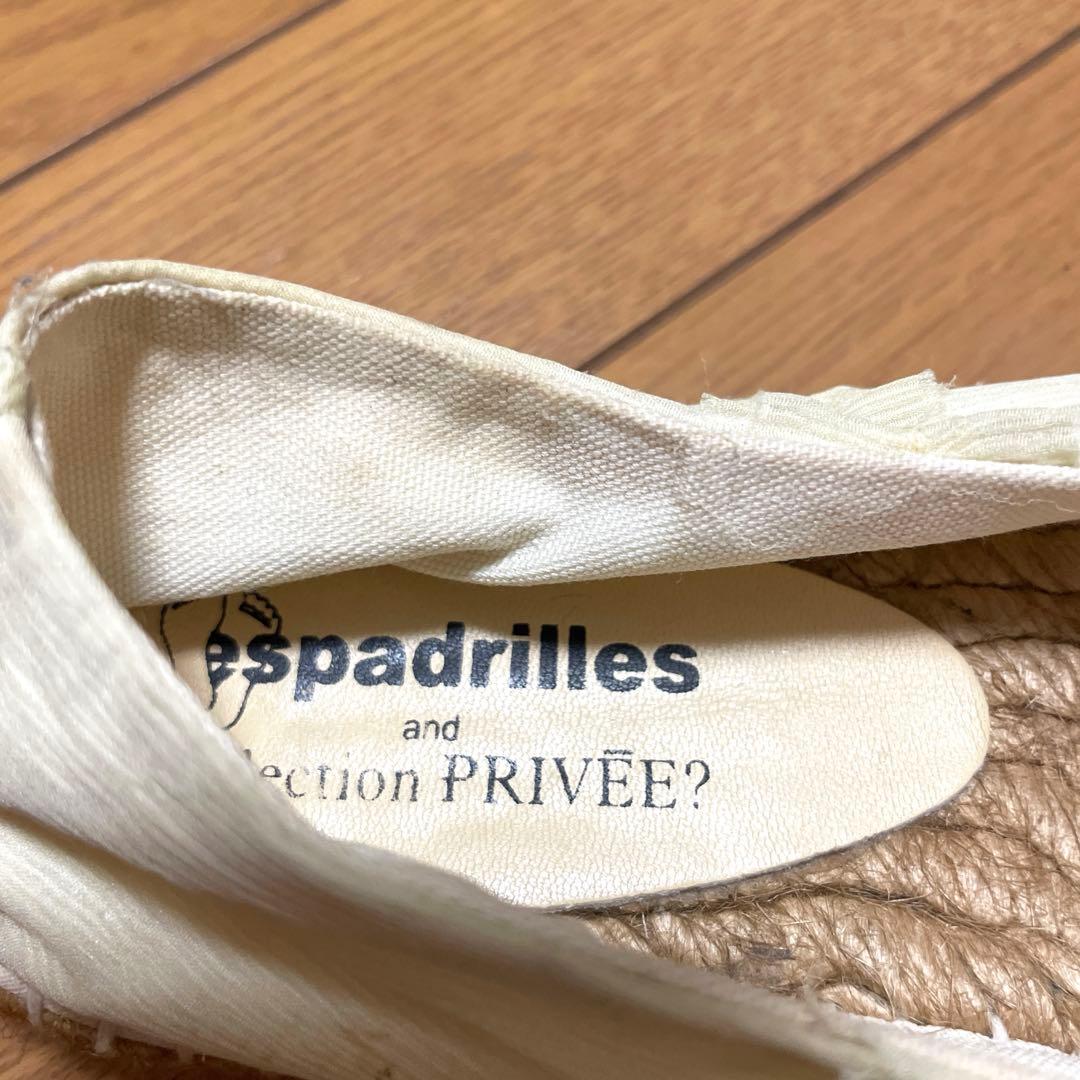 コレクションプリヴェ　エスパドリーユ　　　　　フラットシューズ