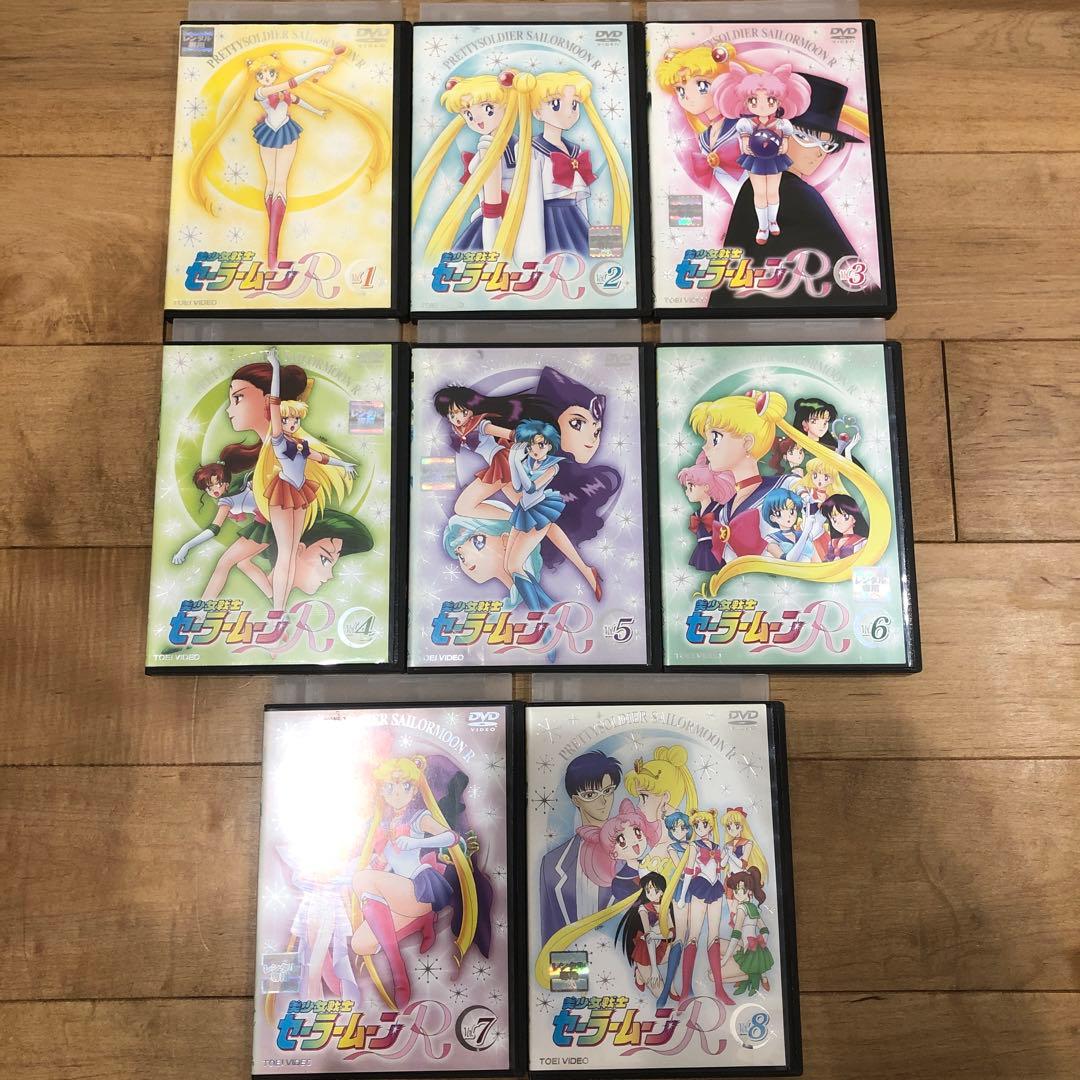 美少女戦士セーラームーン　全36巻セット　完結　DVD　アニメ　匿名配送