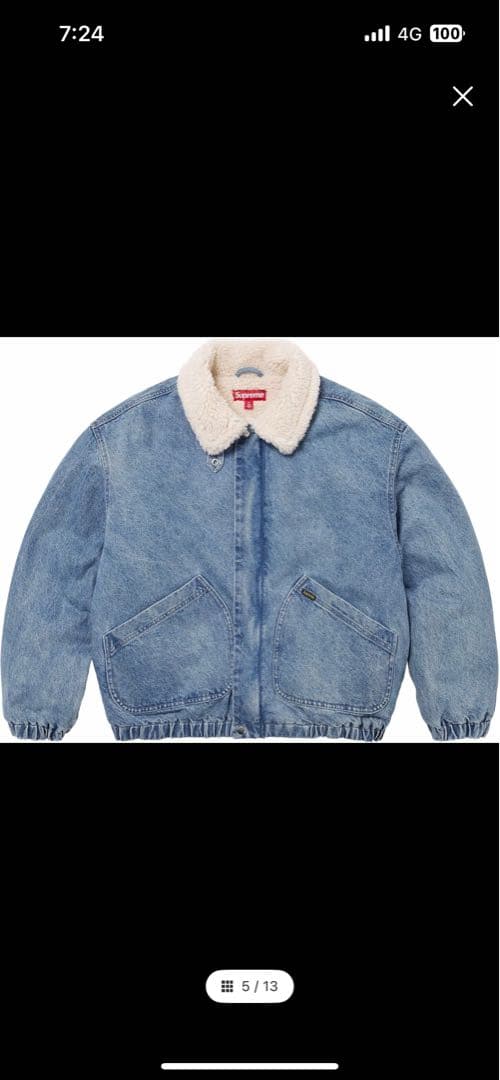 ま*き様 Supreme ボア襟 デニムジャケット